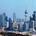 العاصمة الكويت