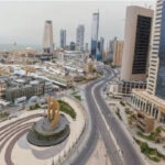محافظة الفروانبة